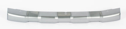 Suzuki Vitara Front Skid Plate And Front Bumper Centre Trim