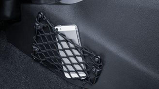 Suzuki Baleno Cargo net - passenger footwell