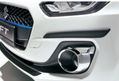 Suzuki Swift Bumper Corner Protection Set - Black