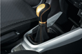 Suzuki Vitara Leather Gear Boot - Various Colours